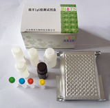 動(dòng)物疾病檢測(cè)試劑盒